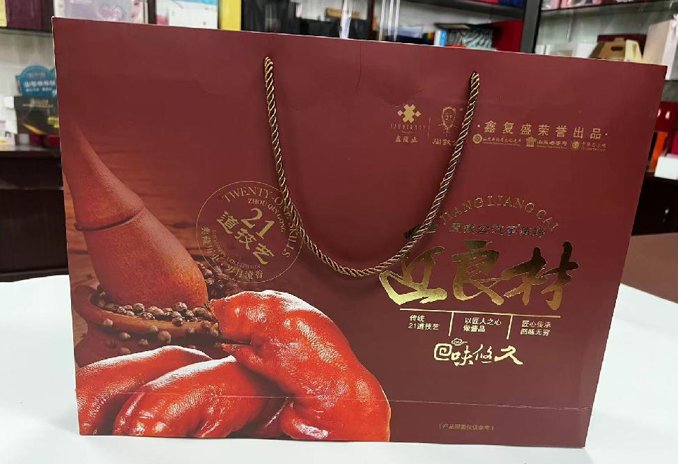新县礼品盒定制